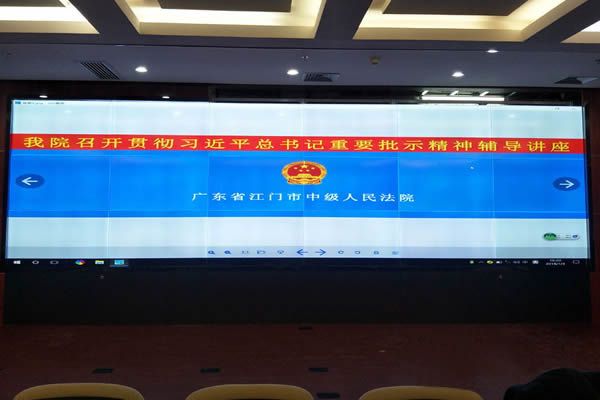 面對(duì)現(xiàn)今的智慧時(shí)代，無縫拼接屏廠家如何迎合