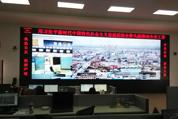 拼接屏顯示系統(tǒng)助力政府部門推進信息智慧化建設(shè)