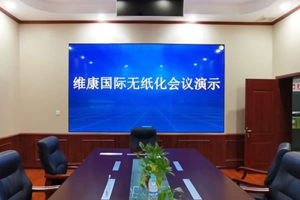 無(wú)縫拼接屏是未來(lái)會(huì)議室的主流顯示屏嗎？