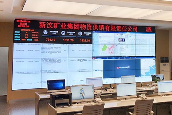 會(huì)議室顯示屏有哪些？