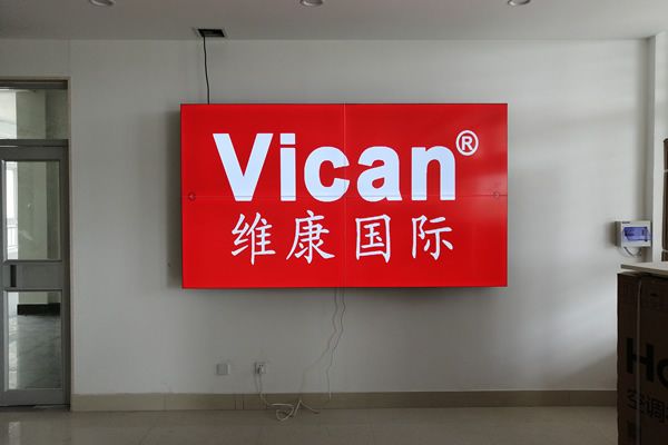 LG拼接屏市場非?；馃?><span id=