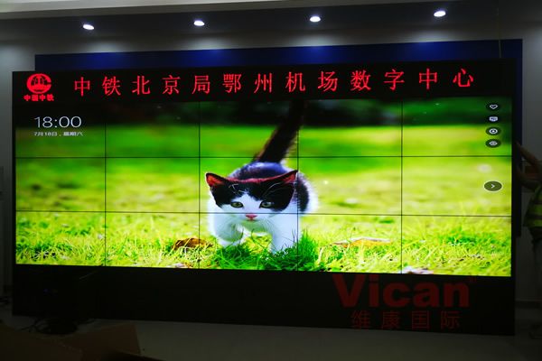 三星拼接屏停產后，維康國際商顯拼接屏現(xiàn)貨供應