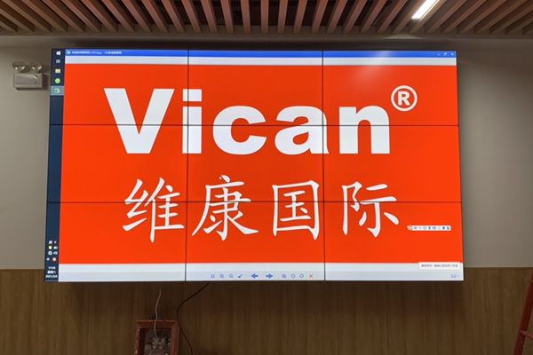LCD拼接屏是環(huán)保節(jié)能產(chǎn)品嗎？