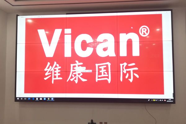 高清會議顯示大屏用哪種好？