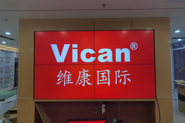 液晶拼接屏行業(yè)未來發(fā)展前景怎么樣？