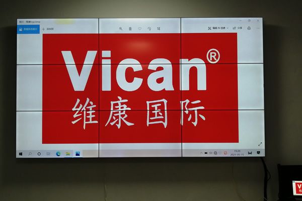 液晶拼接屏的拼縫怎么選擇？