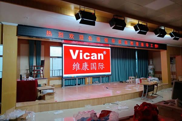 會(huì)議室LED顯示屏的特點(diǎn)及優(yōu)勢有哪些