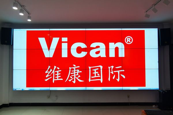 高清顯示，多屏聯(lián)動(dòng)！維康智能液晶拼接屏全新來(lái)襲