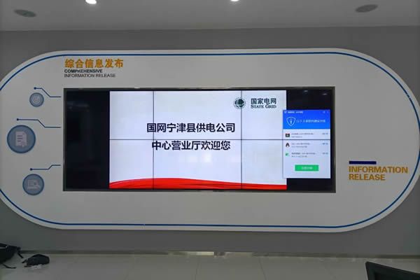 前瞻液晶拼接屏市場，或在商業(yè)顯示場合大放異彩