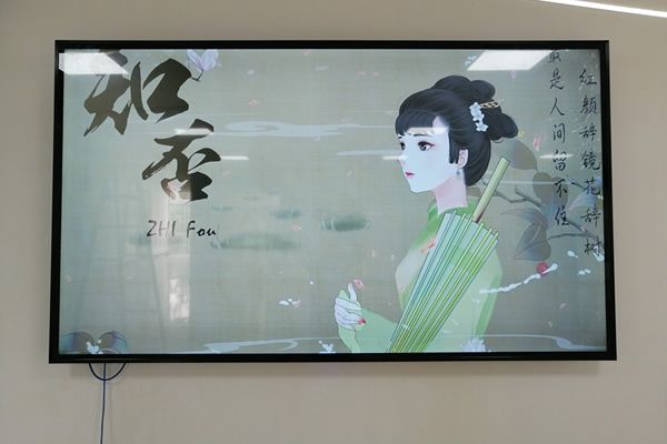 現(xiàn)代會議室使用哪種顯示大屏比較好？