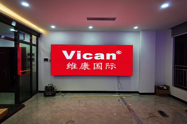 維康國(guó)際：提高產(chǎn)品的質(zhì)量與服務(wù)，拼接屏廠家可持續(xù)發(fā)展方向