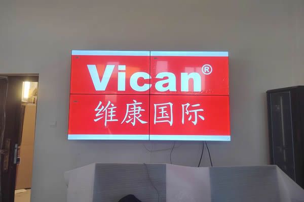 拼接屏是怎么顯示一個大屏幕畫面的？