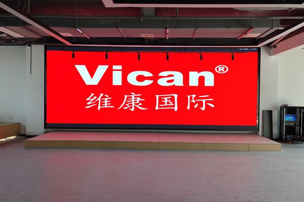 智慧展廳的設(shè)計，怎么少得了維康LED顯示屏