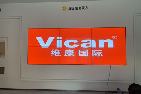 指揮中心顯示大屏有哪些，使用哪種好？