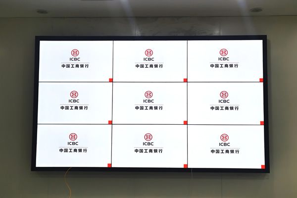 案例分享：近期的中國(guó)工商銀行營(yíng)業(yè)廳、展廳拼接屏安裝工程