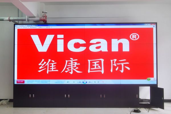 拼接屏有什么優(yōu)點(diǎn)，拼接屏在會(huì)議室中的應(yīng)用優(yōu)勢(shì)