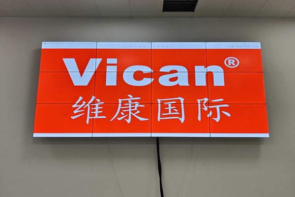 拼接屏報價和那些因素有關(guān)？