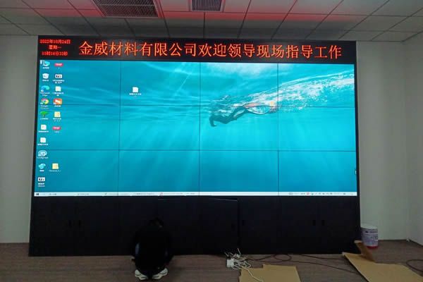 會(huì)議大屏有哪些，怎么選擇拼接屏型號(hào)，安裝方式有哪些
