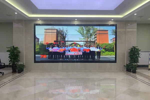 辦公樓大廳使用哪種顯示大屏好？