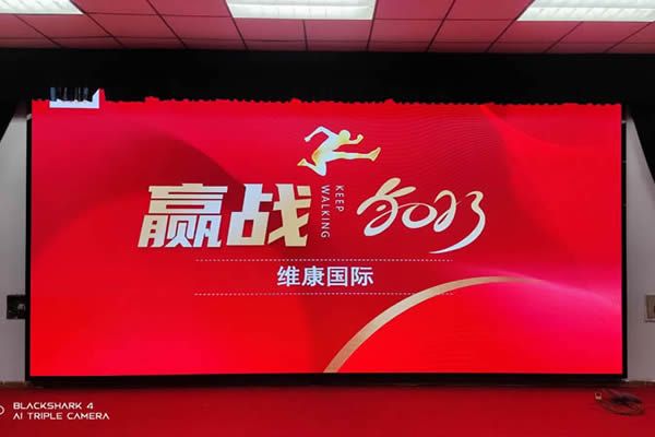COB小間距LED顯示屏廠家有哪些，該如何選擇？