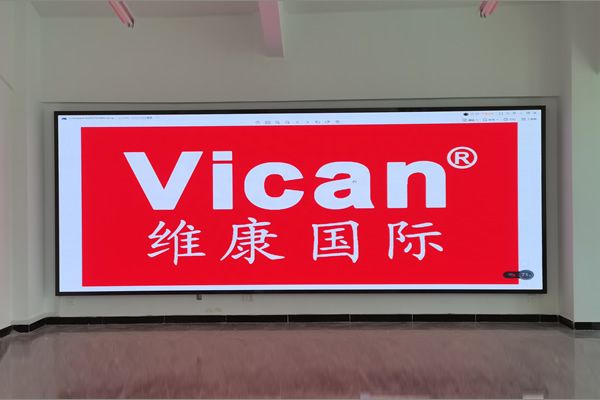 會(huì)議室一般用P幾的LED顯示屏，會(huì)議室LED顯示屏怎么選擇？