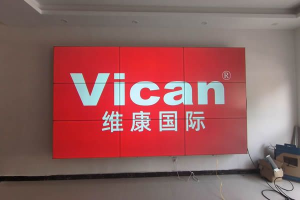 一套完整的視頻會(huì)議系統(tǒng)包含了哪些設(shè)備？