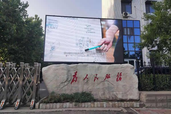 為什么現(xiàn)在越來(lái)越多的大屏幕顯示領(lǐng)域，都會(huì)選擇LED顯示屏