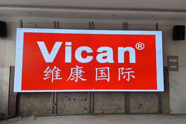國(guó)內(nèi)拼接屏廠家有哪些，選擇哪個(gè)好？