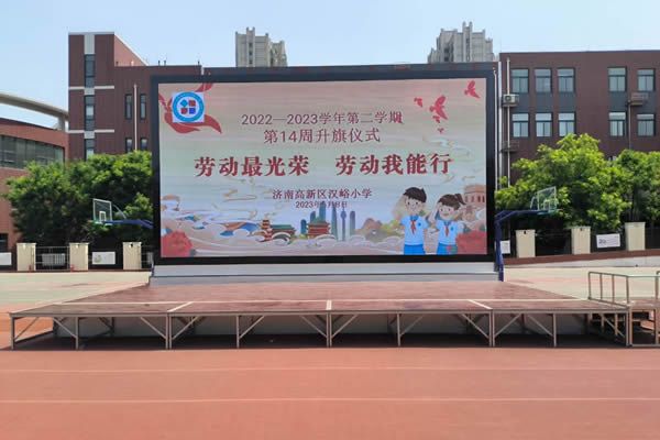 舞臺(tái)背景大屏有哪些？推薦LED顯示屏