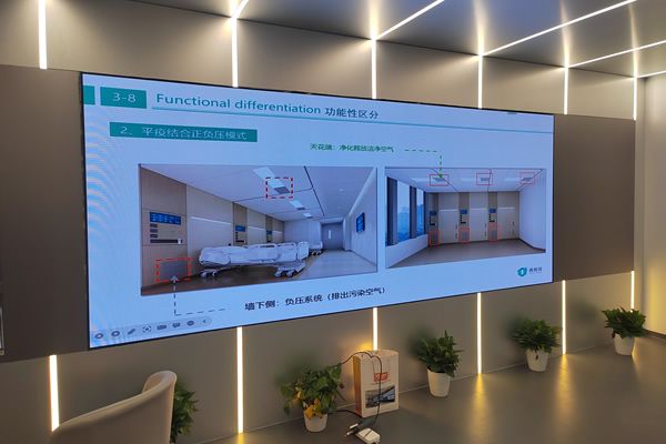 會議大屏可以用LED顯示屏嗎？會議室LED顯示屏的特點