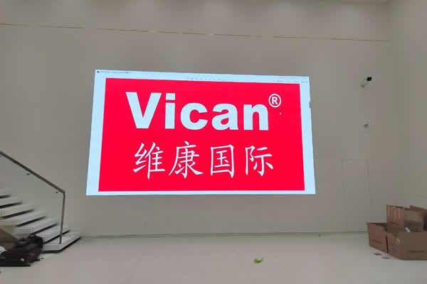 LED顯示屏的采購(gòu)主要考慮哪些因素？