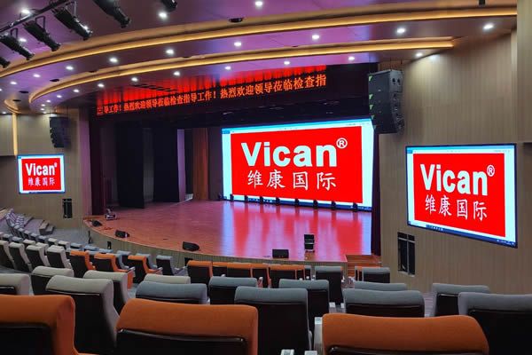 LED顯示屏和液晶拼接屏價(jià)格哪個(gè)便宜，選擇哪種好？