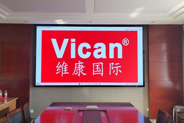 LED顯示屏哪家好？維康國際怎么樣