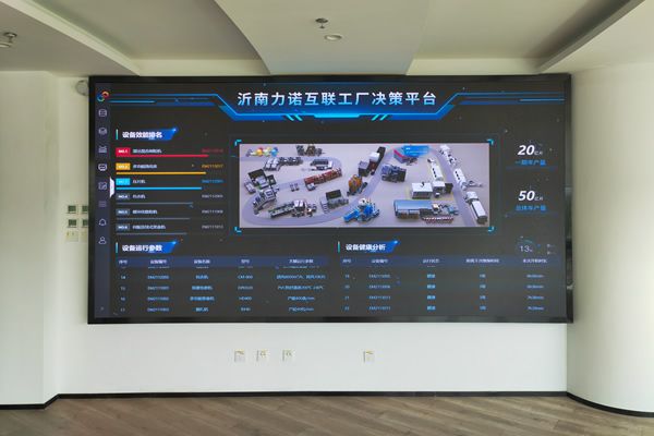 DLP大屏和COB顯示屏有什么區(qū)別，用哪款好？