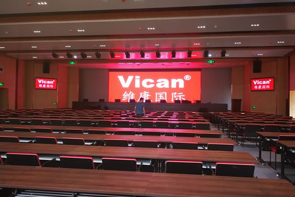 學(xué)校大型會議室用哪種顯示大屏好，要做多大尺寸的合適？