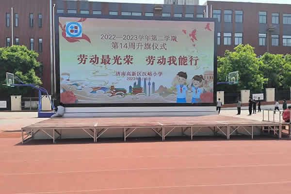 戶外顯示大屏有那些，用那種好？