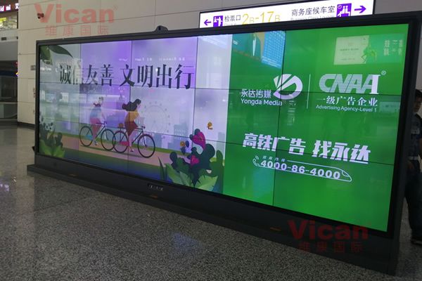 信息發(fā)布大屏有哪些，用那種好？