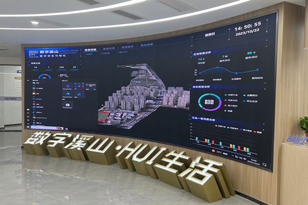數(shù)據(jù)大屏用哪種好？數(shù)據(jù)大屏解決方案