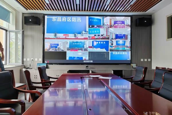 會議室大屏系統(tǒng)解決方案如何實現(xiàn)遠(yuǎn)程會議？